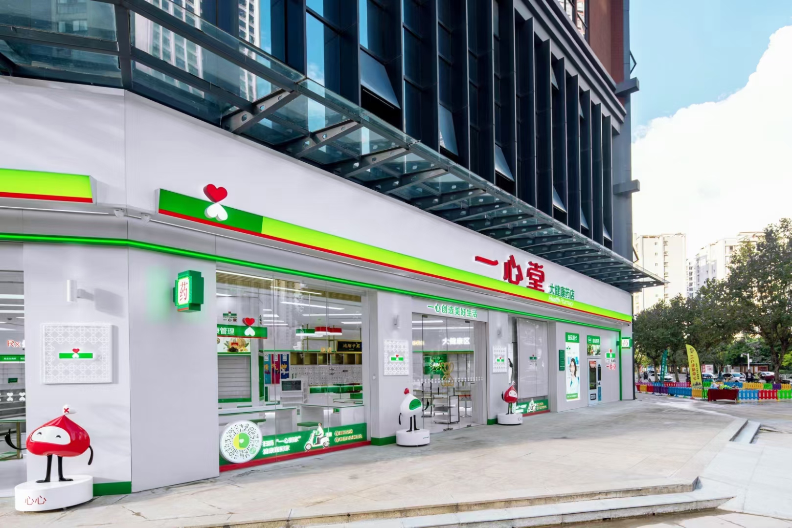 快看！一心堂全新品牌旗艦店亮相！